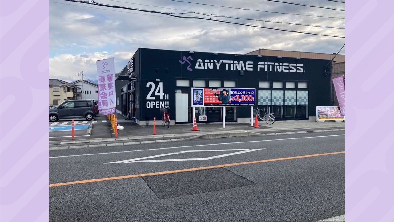 エニタイムフィットネス 甲府国母店の公式店舗写真