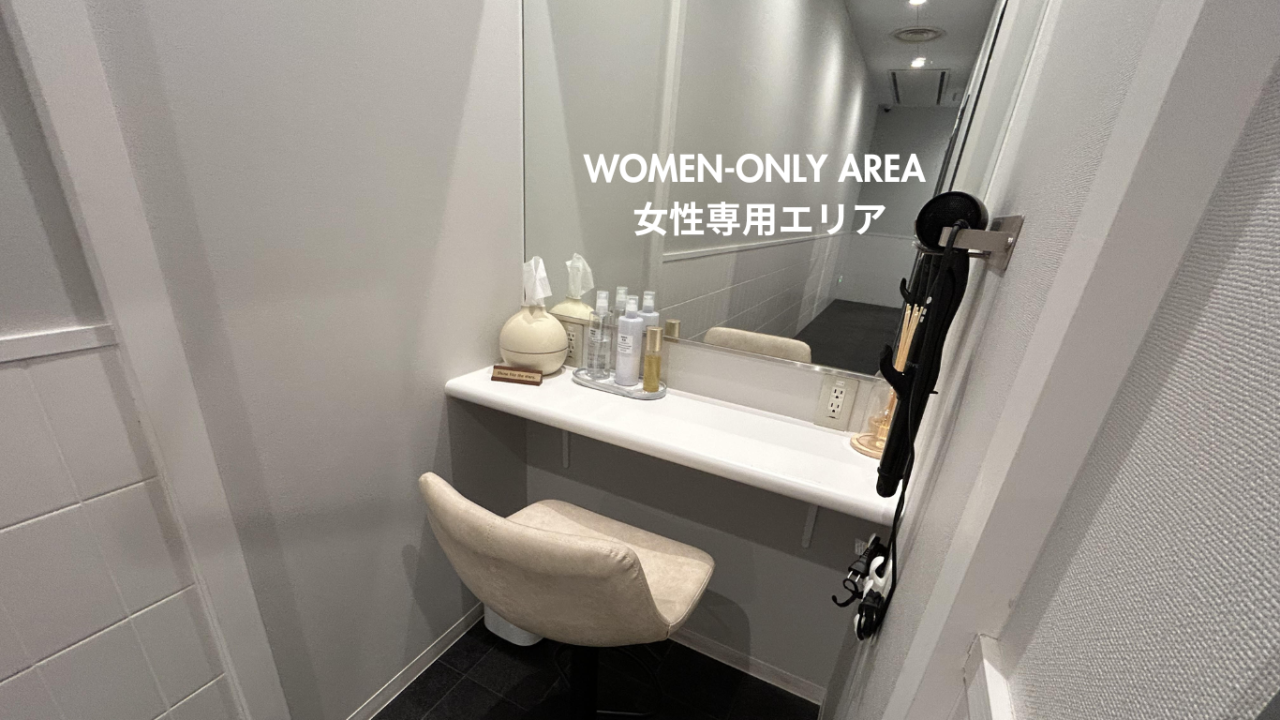 エニタイムフィットネス あすと長町店:パウダールーム