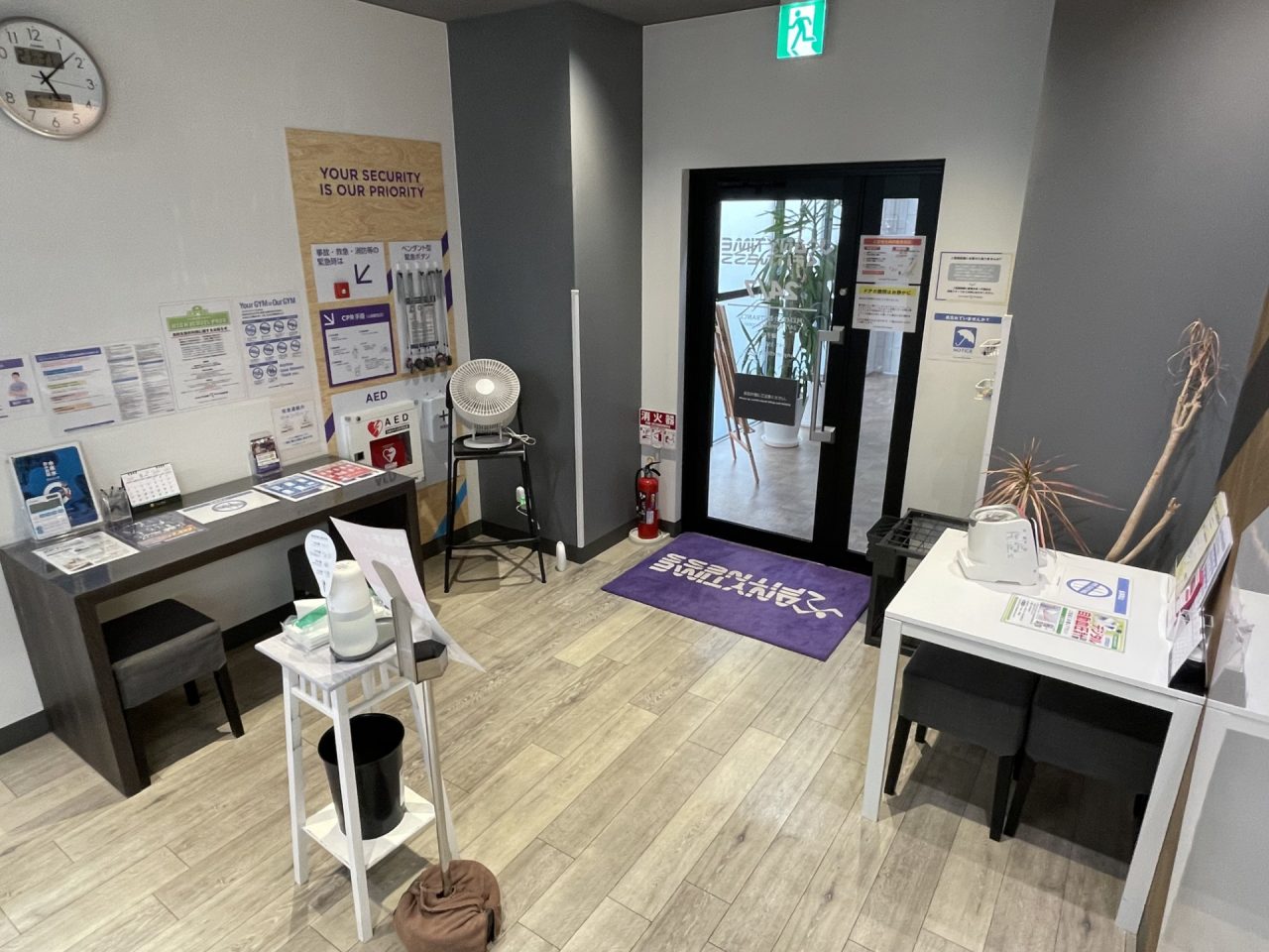 エニタイムフィットネス 磯子店の公式店舗写真