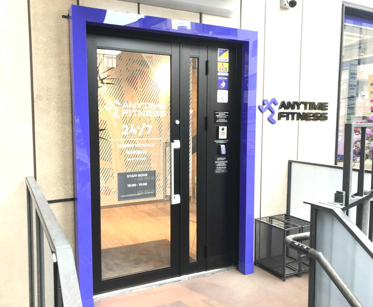 エニタイムフィットネス 寺田町駅前店：エントランス