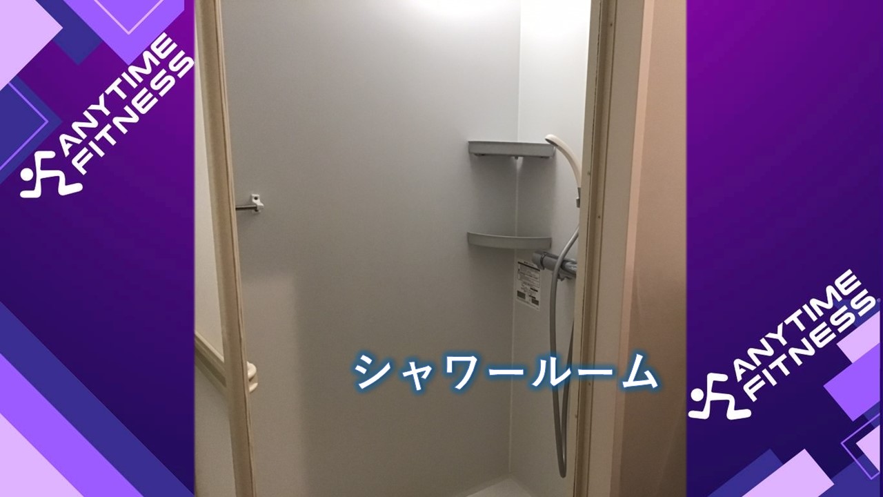 エニタイムフィットネス 水戸米沢店の公式店舗写真