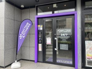 エニタイムフィットネス 京王稲田堤店のアイキャッチ画像