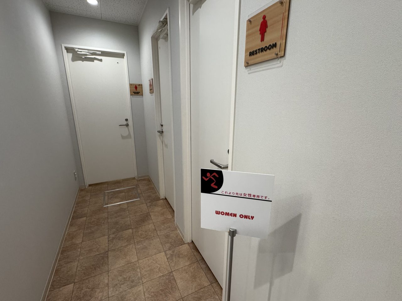 エニタイムフィットネス 盛岡菜園店:女性専用エリア