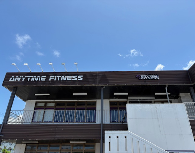 エニタイムフィットネス 宮古島店の公式店舗写真