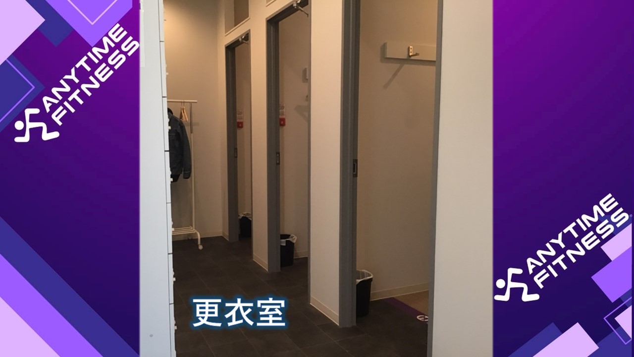 エニタイムフィットネス 水戸米沢店の公式店舗写真