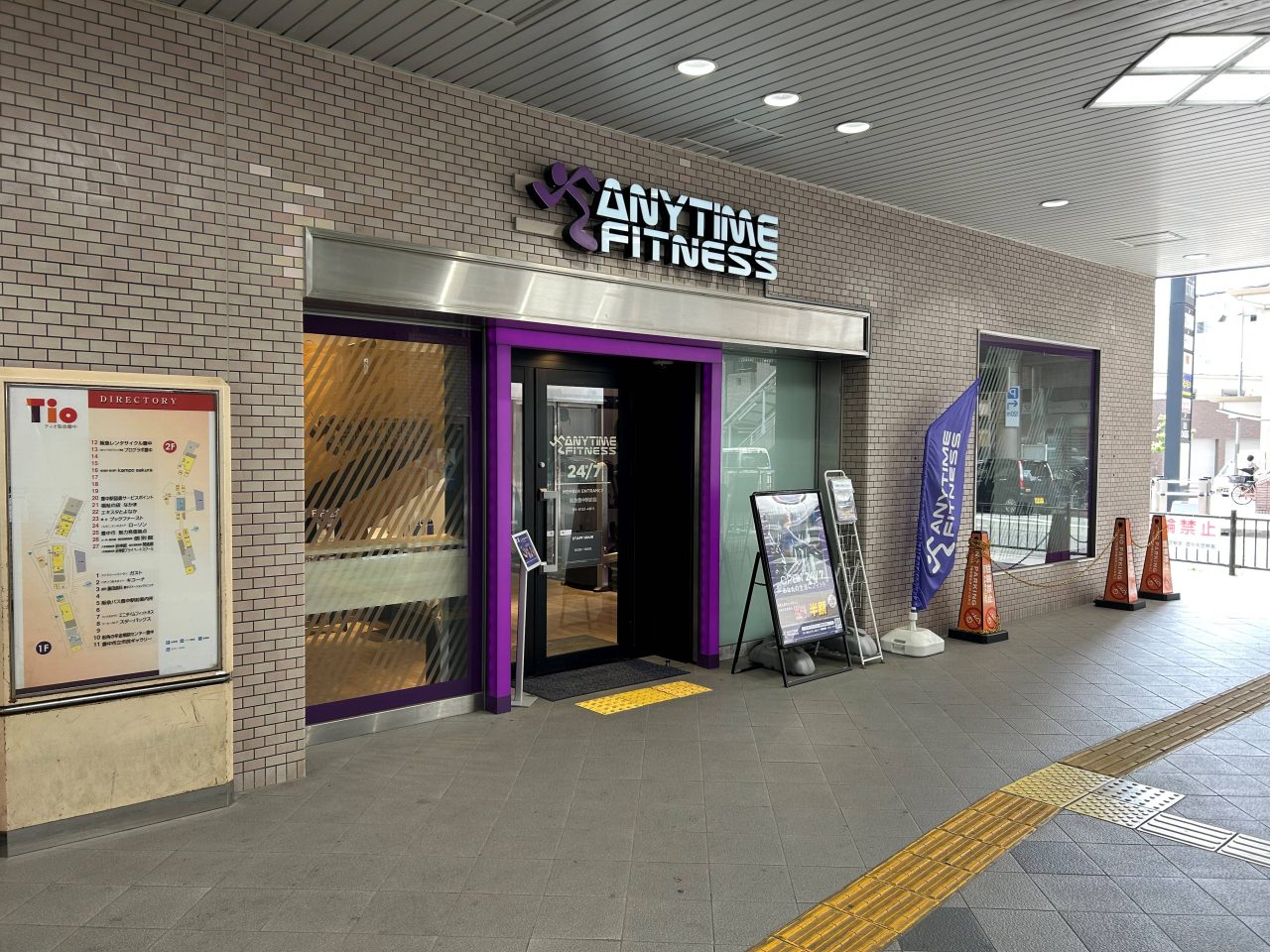 エニタイムフィットネス 阪急豊中駅前店：外観