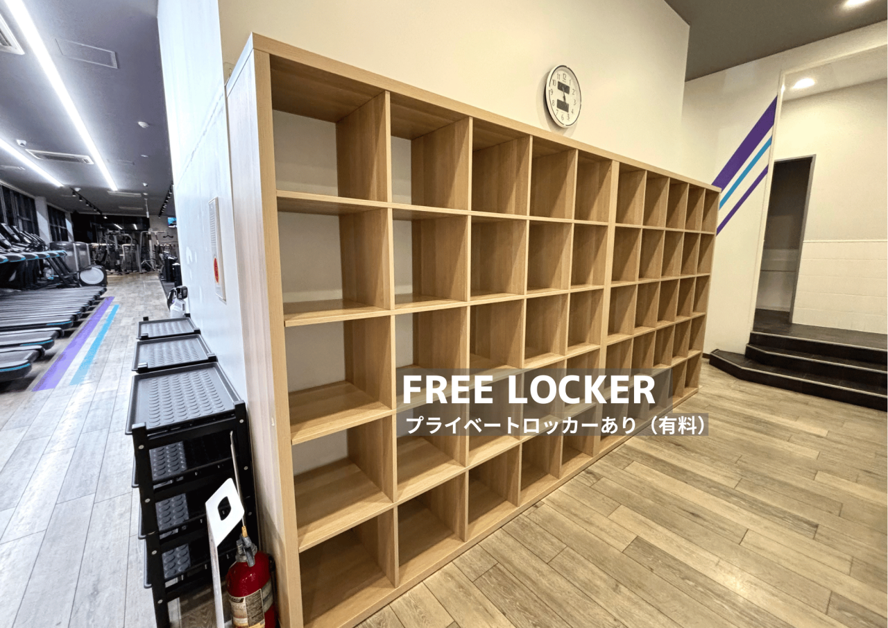 エニタイムフィットネス 北上店の公式店舗写真