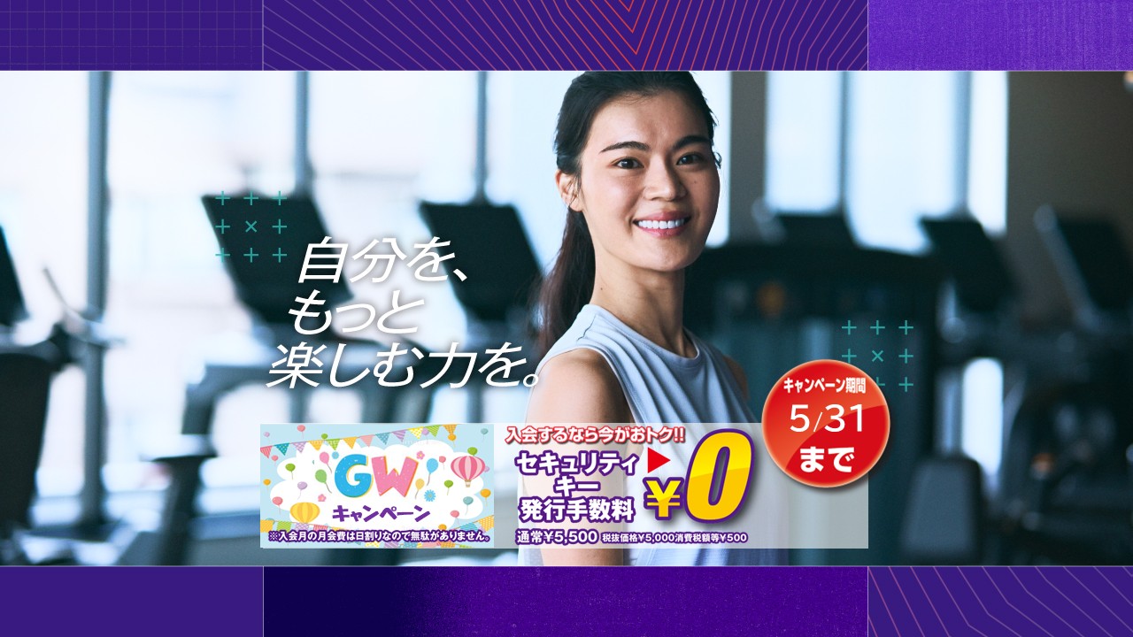 品川シーサイド店