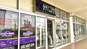 エニタイムフィットネス 与次郎店のアイキャッチ画像