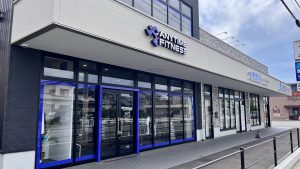 エニタイムフィットネス 福岡土井店のアイキャッチ画像