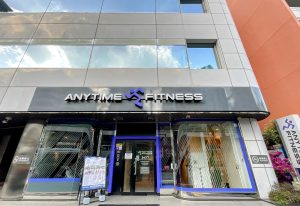 エニタイムフィットネス 中目黒池尻大橋店のアイキャッチ画像