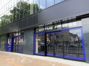 エニタイムフィットネス 鹿児島中央店のアイキャッチ画像