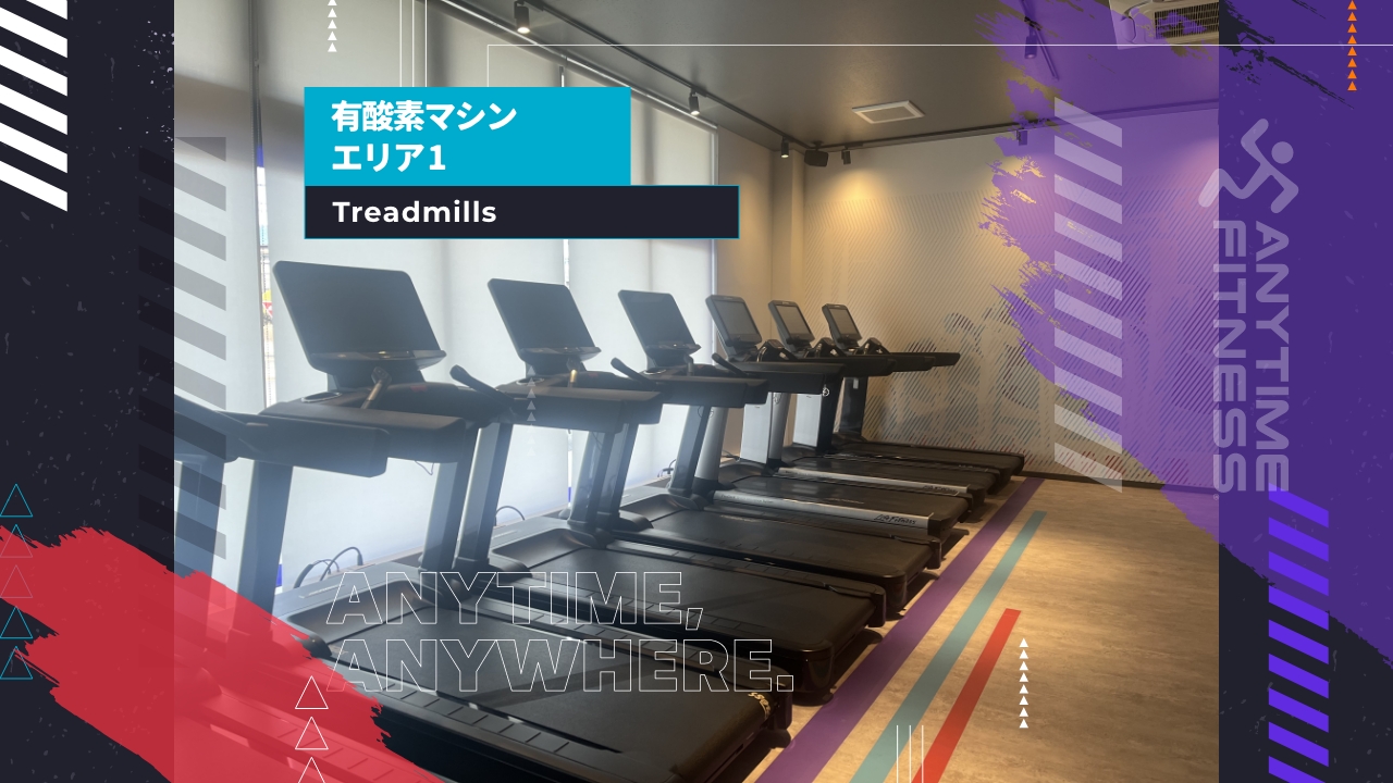 エニタイムフィットネス 川越神明町店の店舗写真