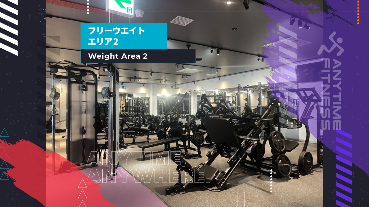 エニタイムフィットネス 川越神明町店:圧巻のフリーウエイトエリア