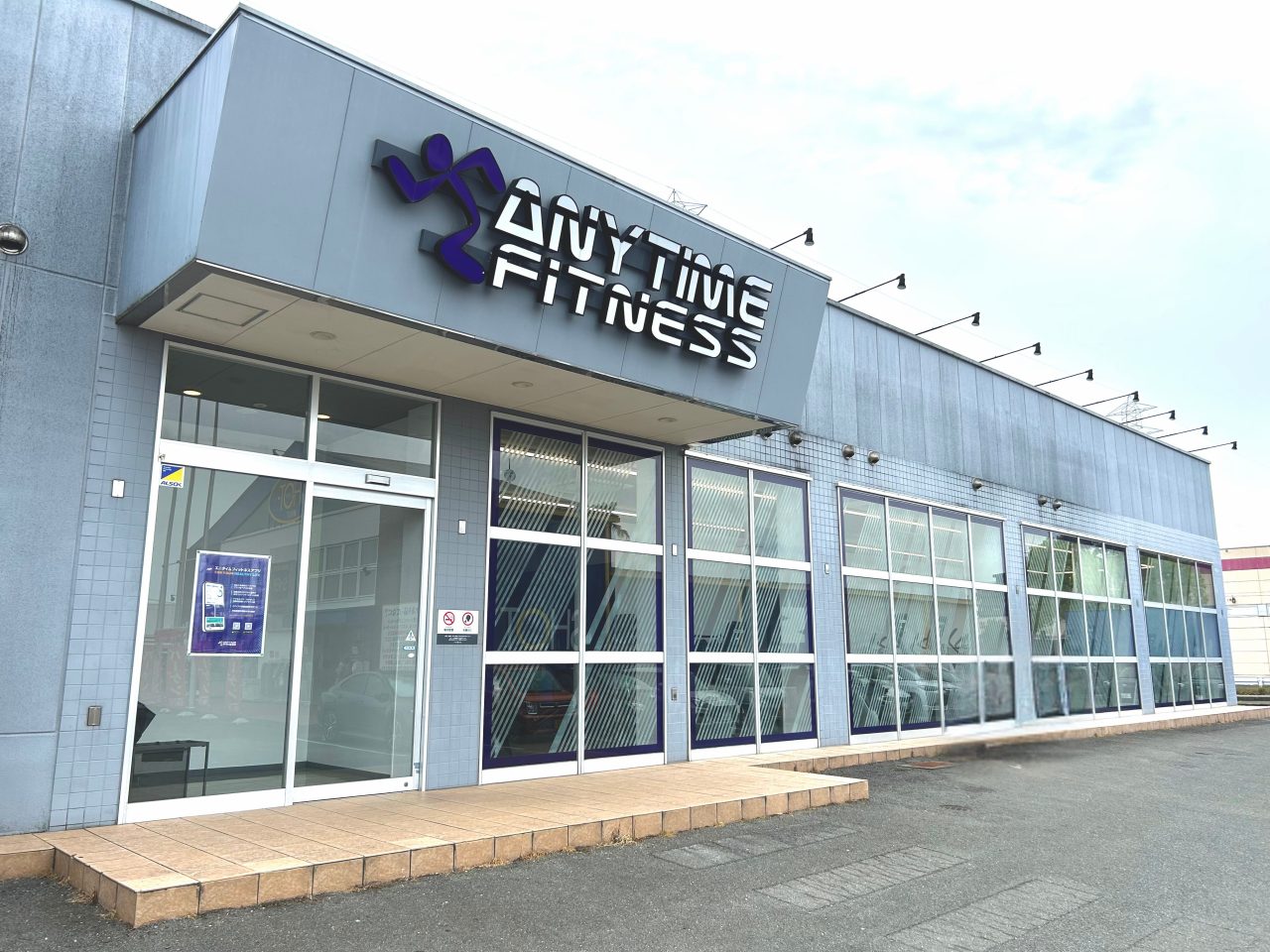 有明プラザ店の施設写真
