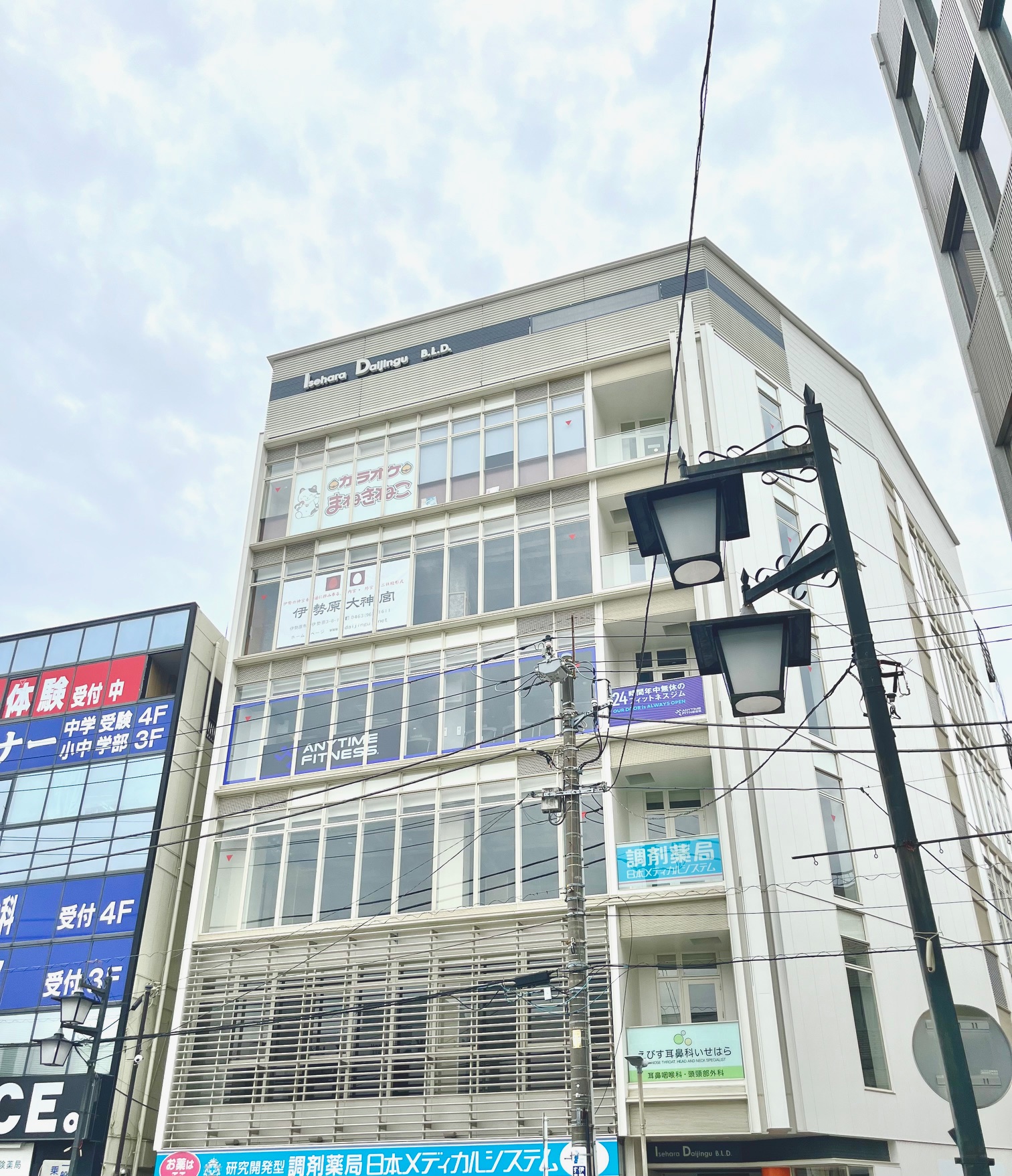 エニタイムフィットネス 伊勢原駅前店