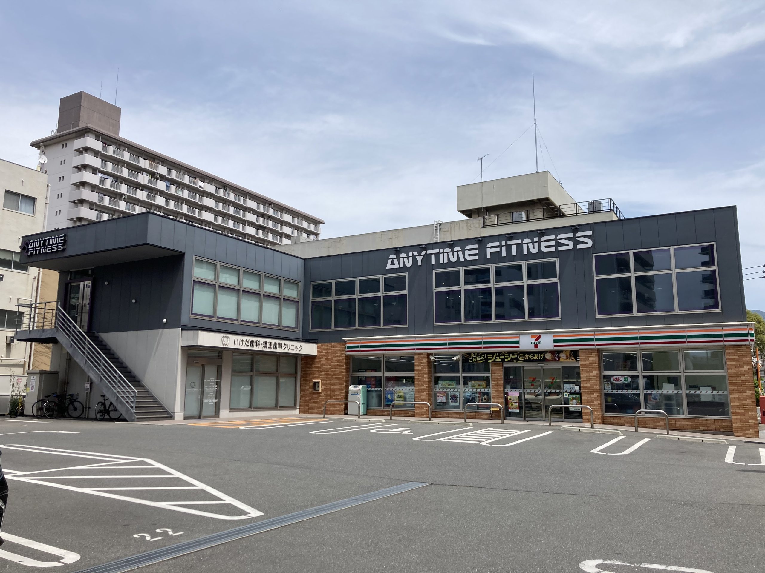 小倉金田店