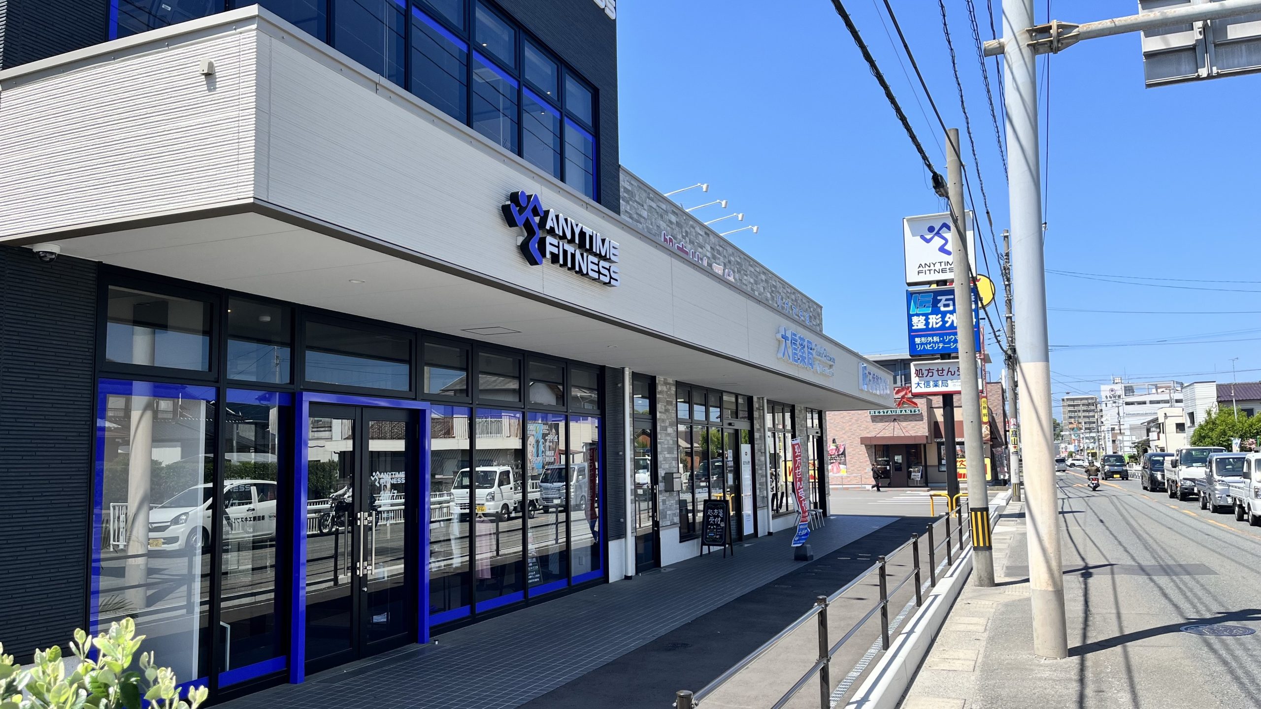 福岡土井店