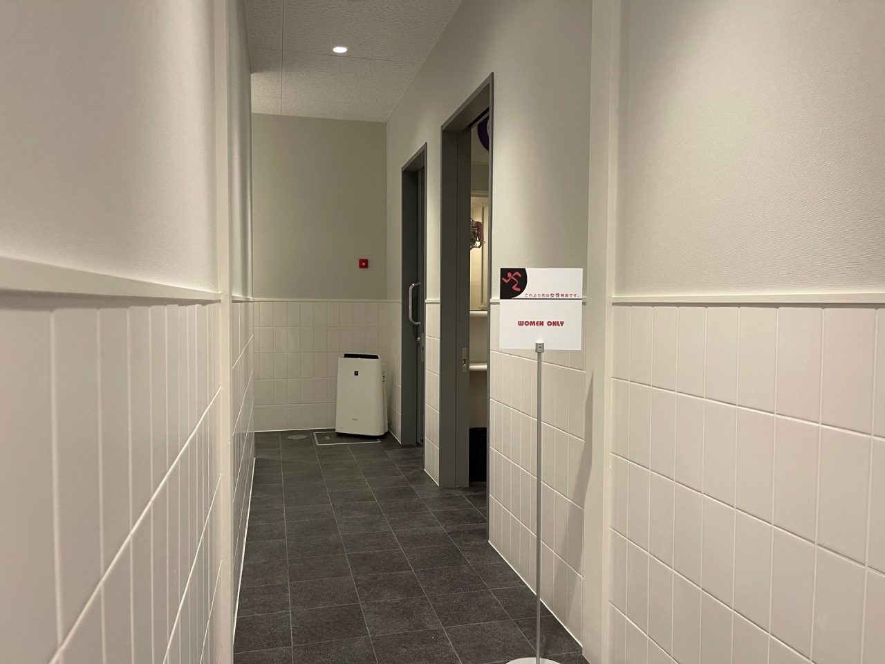 エニタイムフィットネス