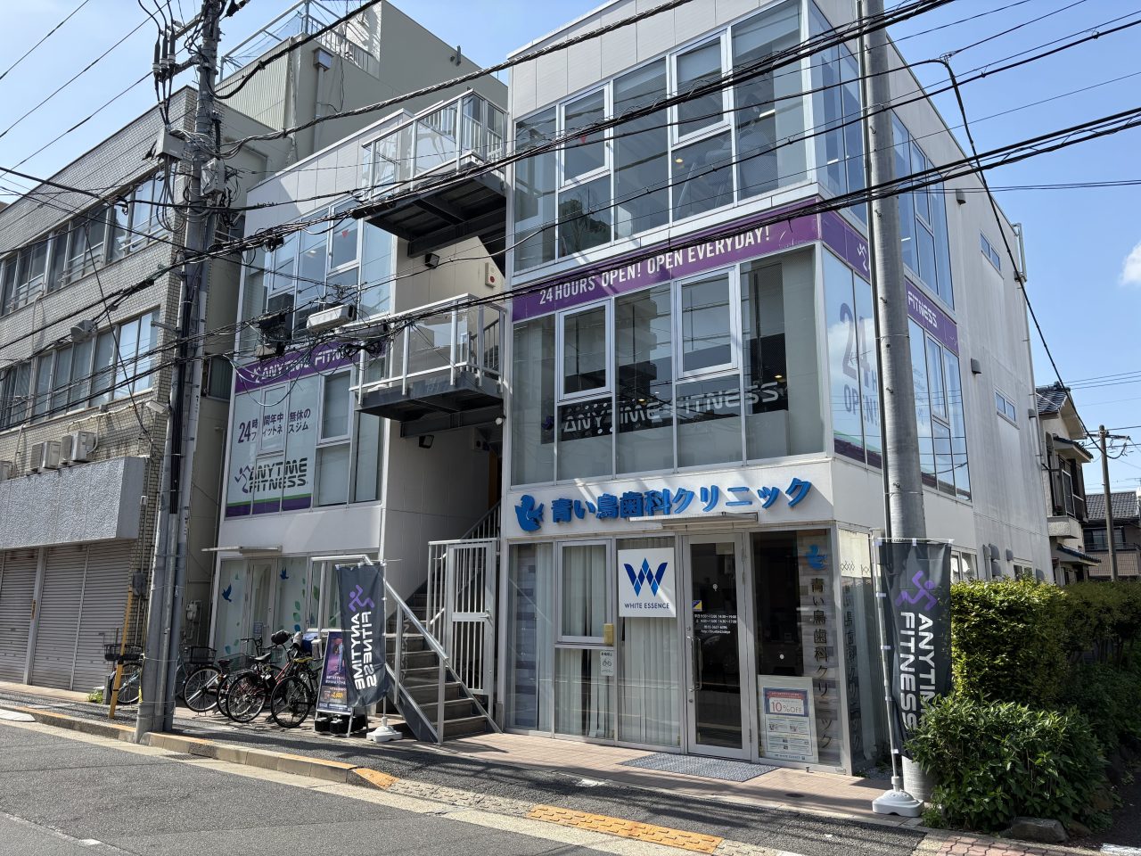 エニタイムフィットネス 京成小岩店：店舗外観