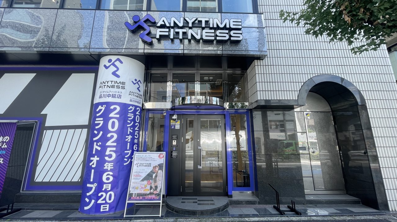 エニタイムフィットネス 品川中延店:エントランス