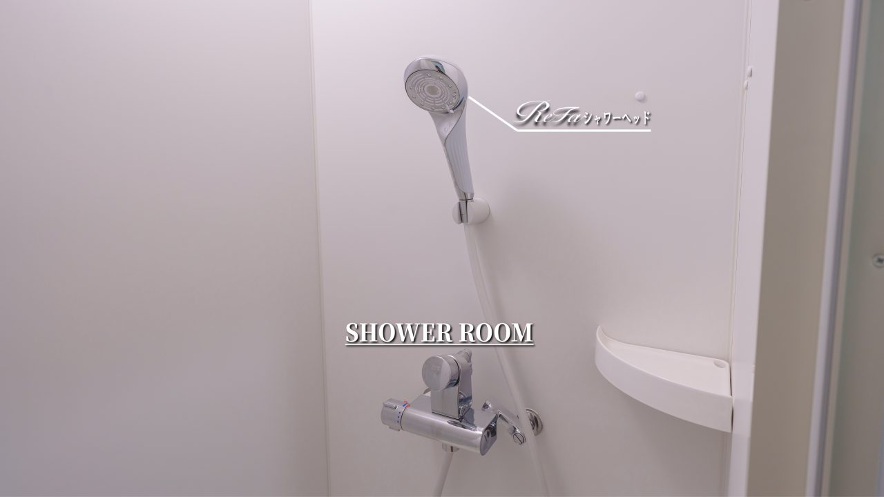 エニタイムフィットネス 甲賀水口店：シャワールーム