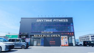 エニタイムフィットネス 甲賀水口店のアイキャッチ画像