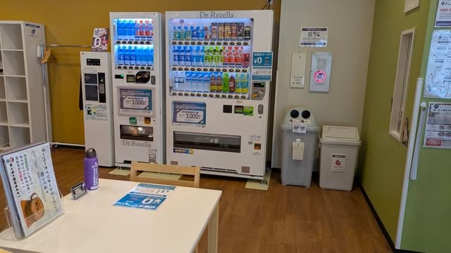 エニタイムフィットネス 広島廿日市店の公式店舗写真