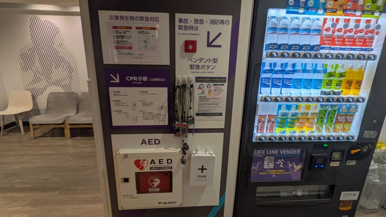 エニタイムフィットネス 東陽町店の公式店舗写真