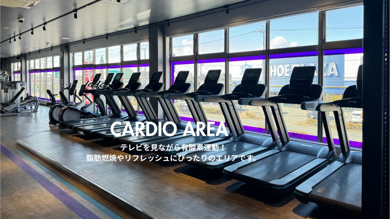 石巻あけぼの店 店舗写真 4