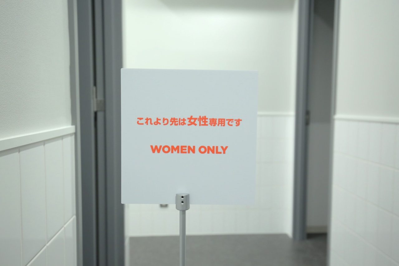 エニタイムフィットネス 与野本町店:【女性専用エリア】