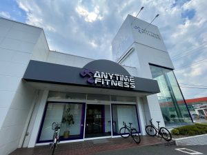 エニタイムフィットネス 伊勢原店のアイキャッチ画像