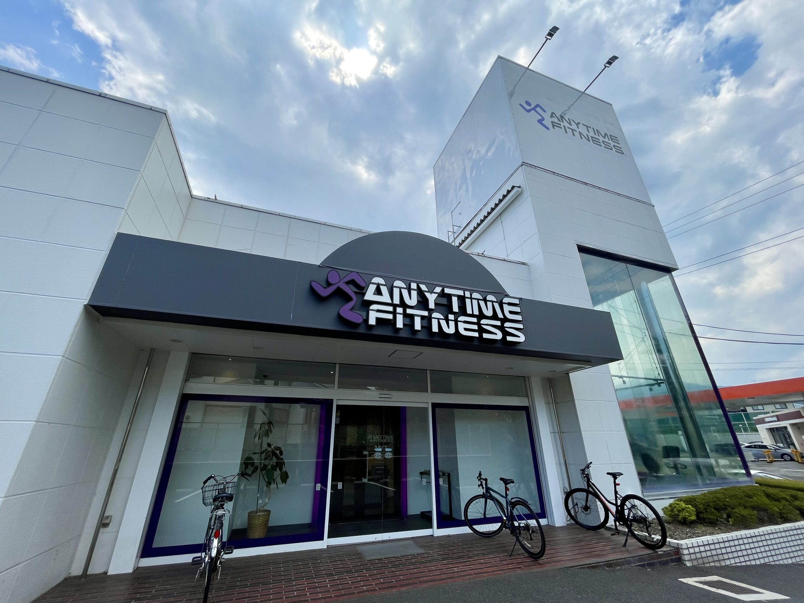 エニタイムフィットネス 伊勢原店