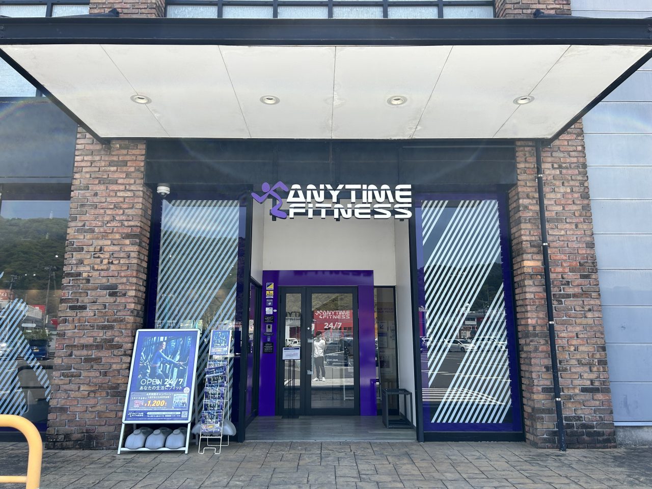 エニタイムフィットネス コスモタウン佐伯店：エントランス
