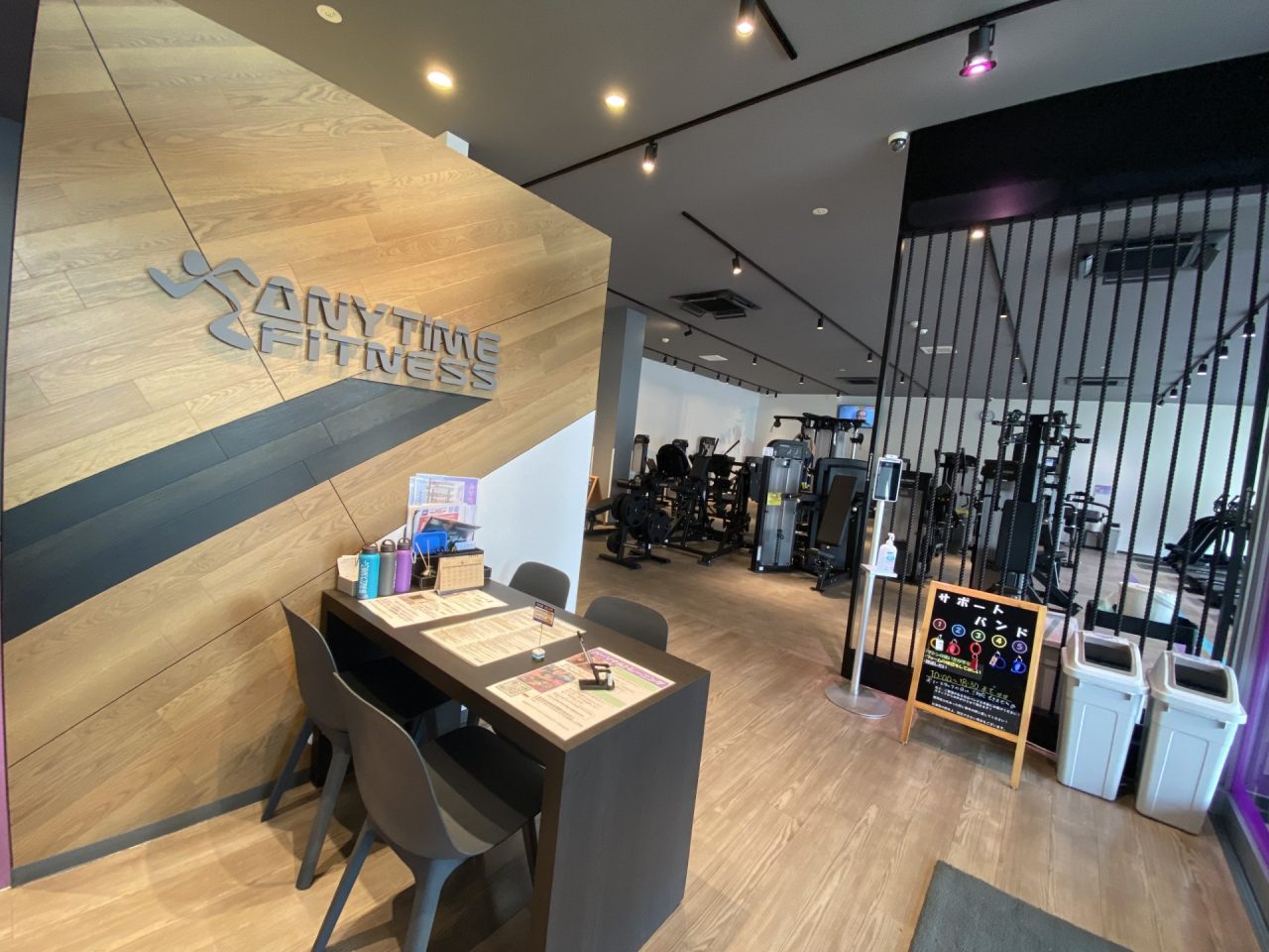 エニタイムフィットネス かすみがうら店：～ エントランス ～