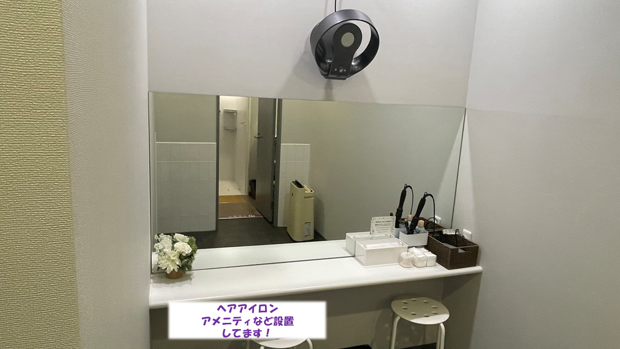 エニタイムフィットネス 久留米東合川店の公式店舗写真