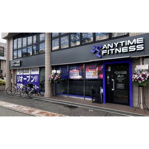 エニタイムフィットネス 西宮北口店のアイキャッチ画像
