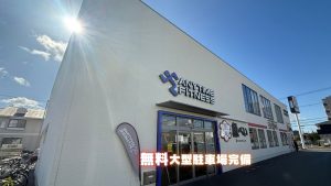 エニタイムフィットネス 高槻高西店のアイキャッチ画像