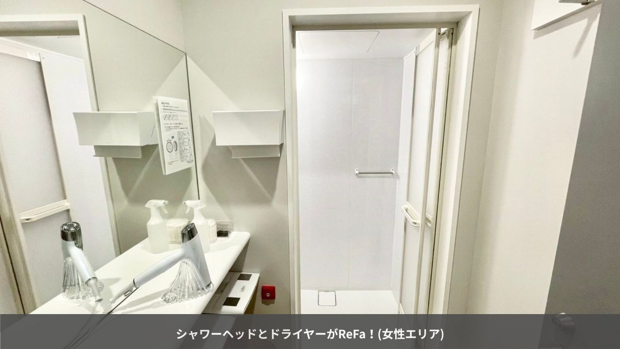 エニタイムフィットネス 豊中少路店の公式店舗写真