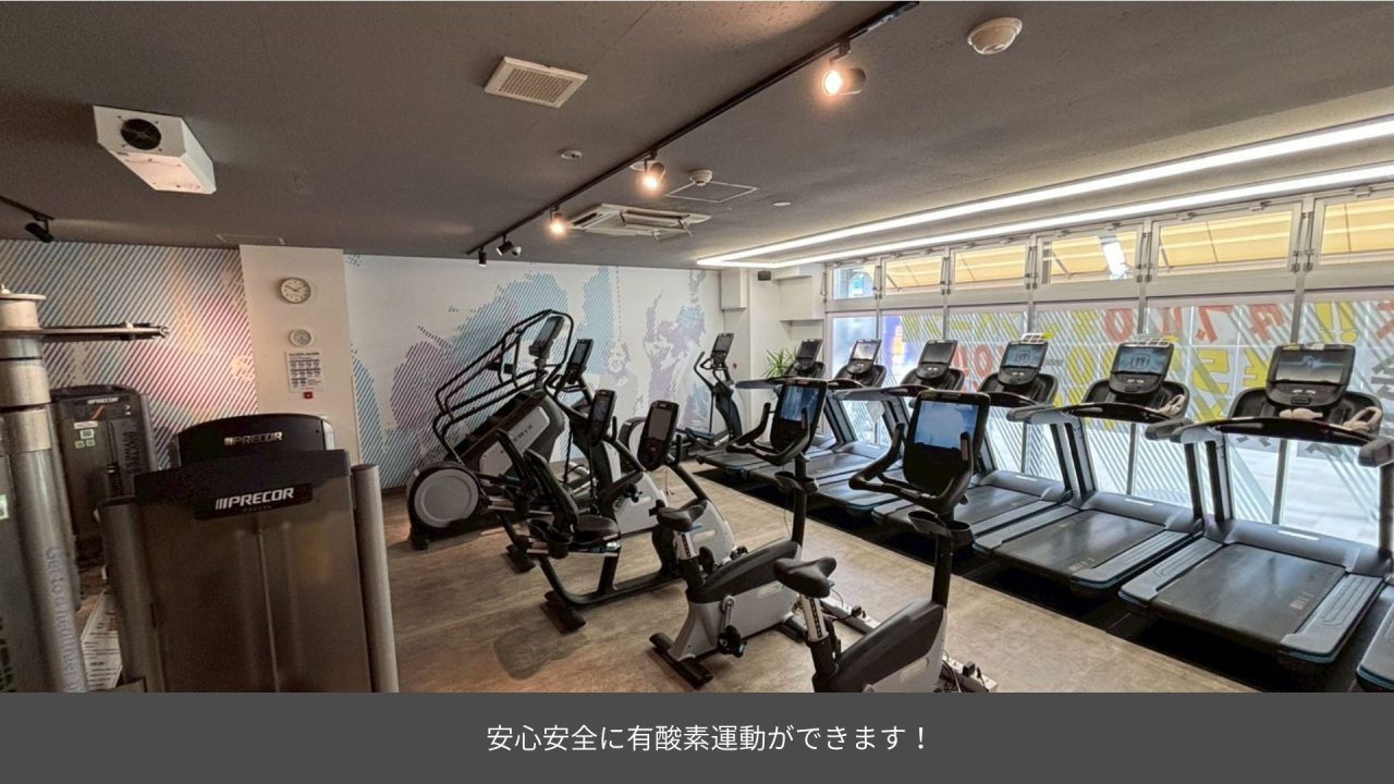 エニタイムフィットネス 東大阪吉田店の公式店舗写真