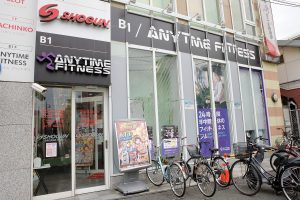 エニタイムフィットネス 与野店のアイキャッチ画像