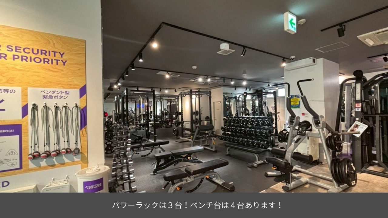 エニタイムフィットネス 東大阪吉田店の公式店舗写真