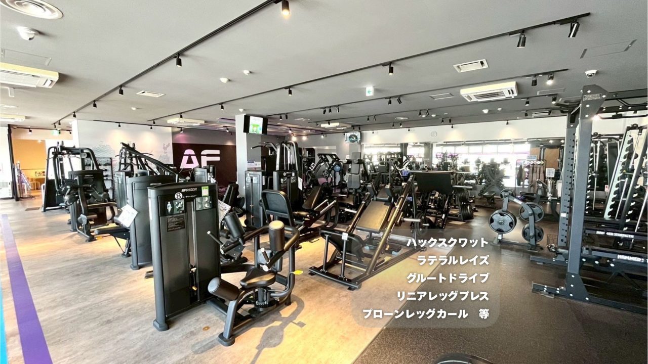 エニタイムフィットネス 小田原東町店の店舗写真