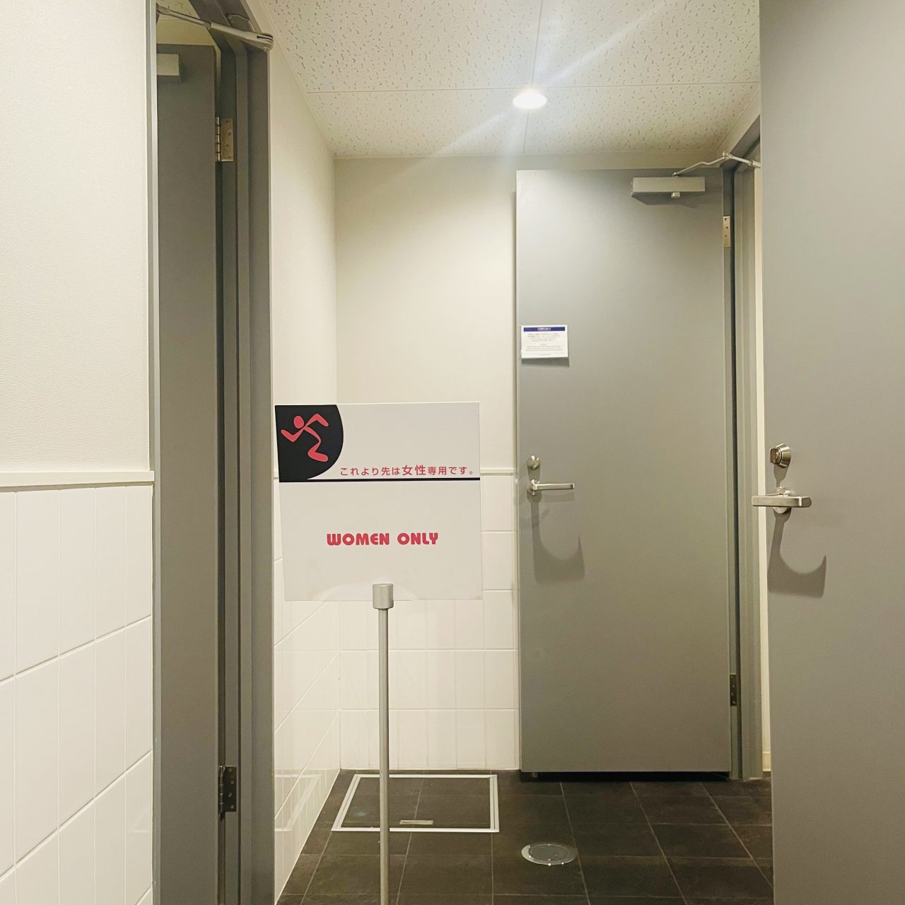 エニタイムフィットネス 豊田小坂本町店:女性専用エリア完備で安心