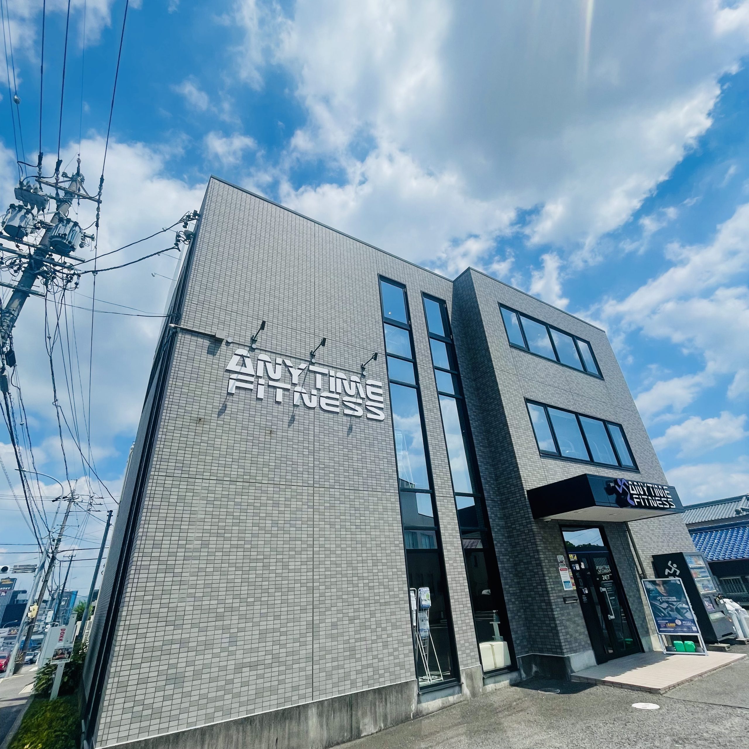 豊田小坂本町店