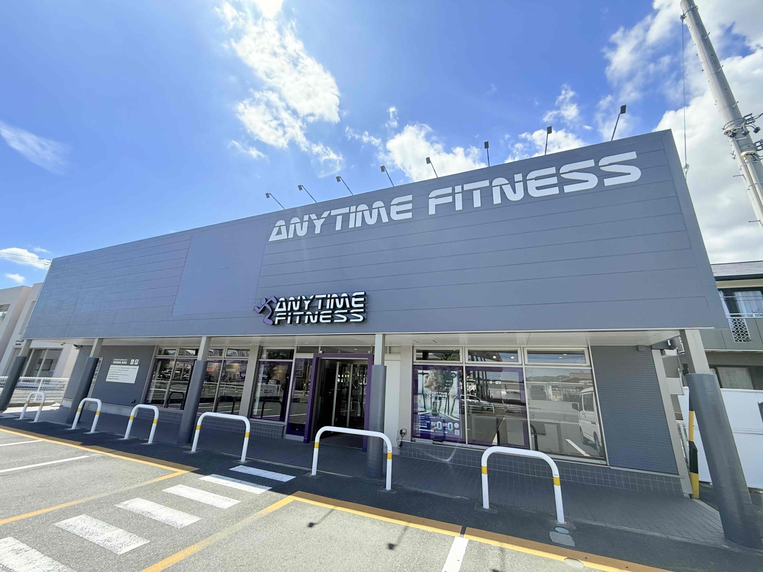 豊川末広通店