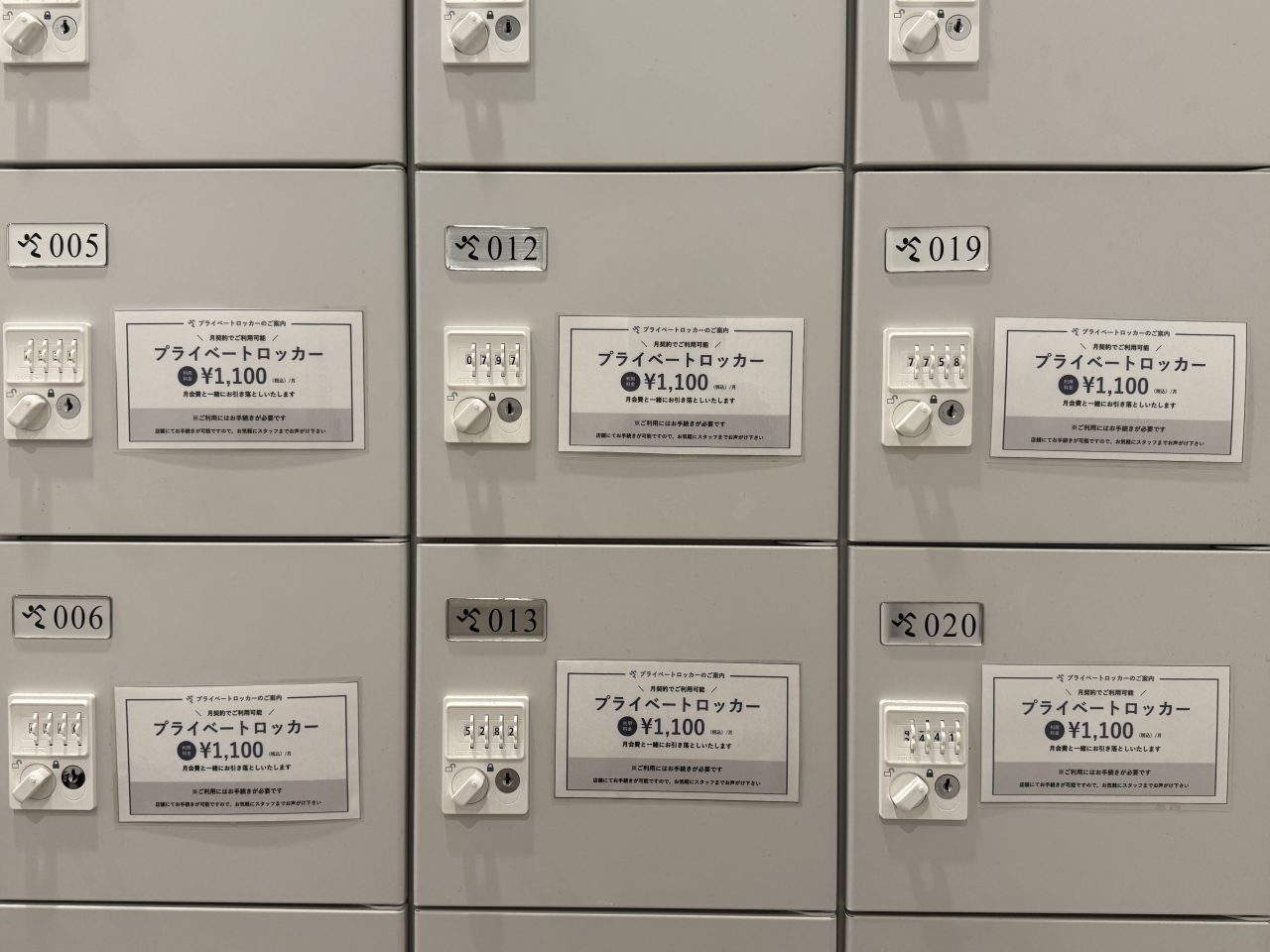 エニタイムフィットネス 藤井寺店：契約ロッカーもございます