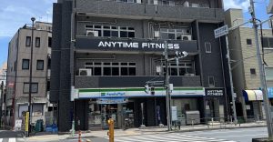 エニタイムフィットネス 東あずま店のアイキャッチ画像