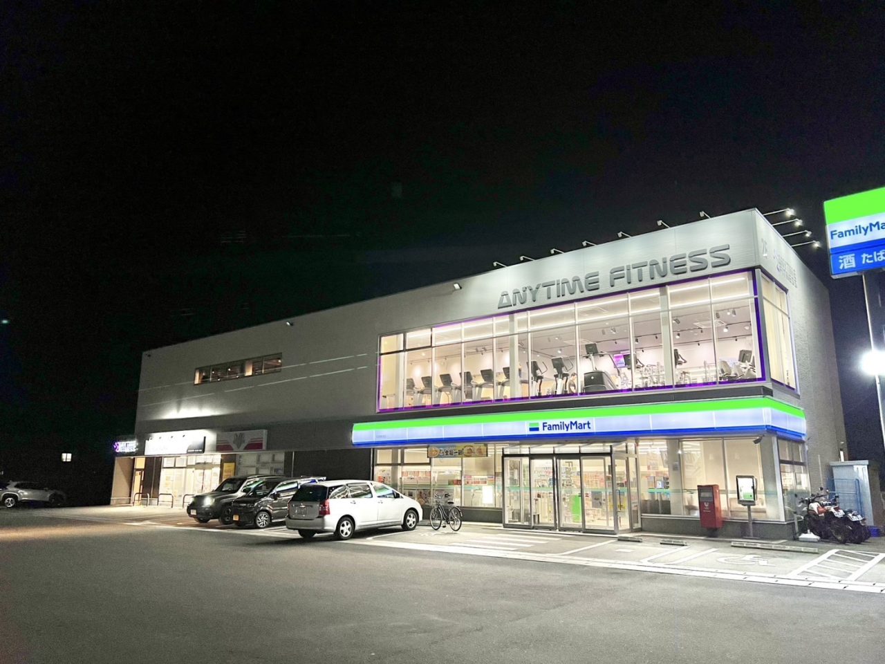 エニタイムフィットネス 福島黒岩店の店舗写真