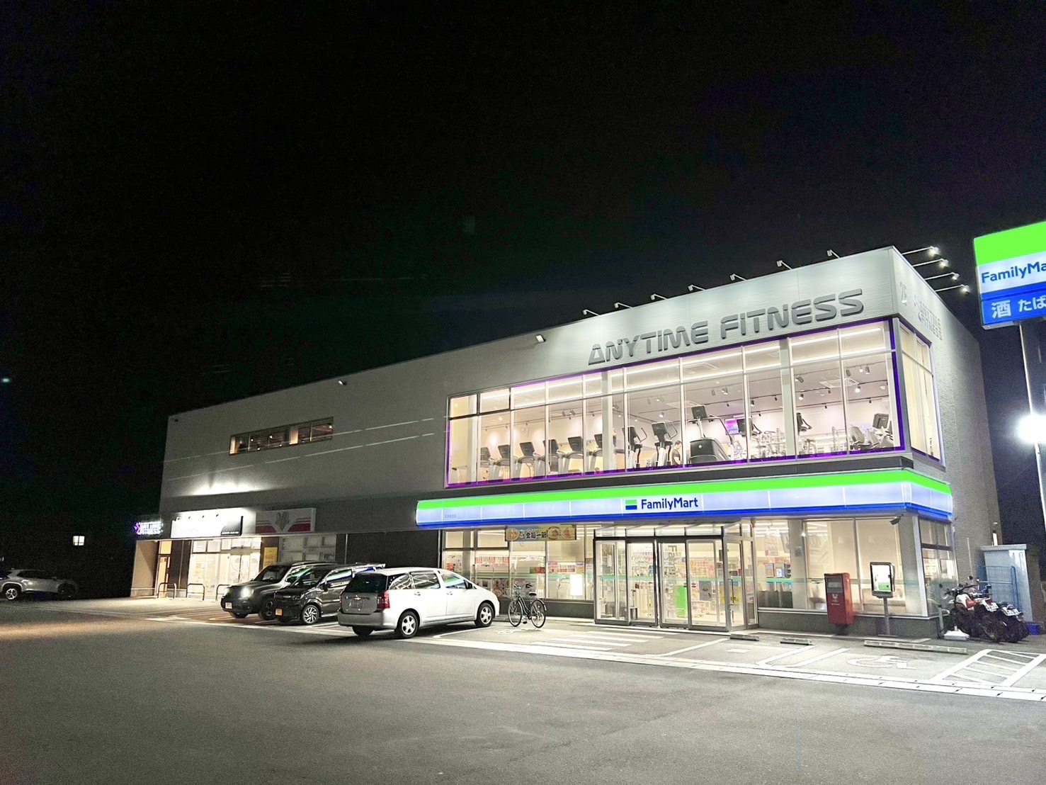 福島黒岩店